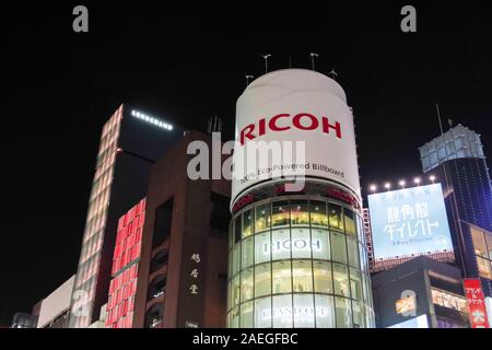 ginza, tokyo, japan, 12/04/2019 , ricoh tower in ginza city, japan Stock Photo