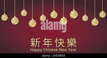 Happy chinese new year background with hanging golden Christmas balls Stock Vector