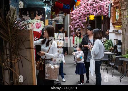 The traditional shopping complex Tianzifang in the French Concession neighborhood in Shanghai, China. Stock Photo