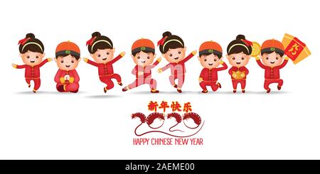 Cute cartoon Chinese New Year 2020 boy and girl having fun, isolated on white. Chinese kids. Translation Chinese new year Stock Vector