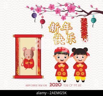 2020 Chinese New Year. Cute Boy and Girl happy smile. Chinese new year with firecracker with scroll design on red background for greetings card, flyer Stock Vector