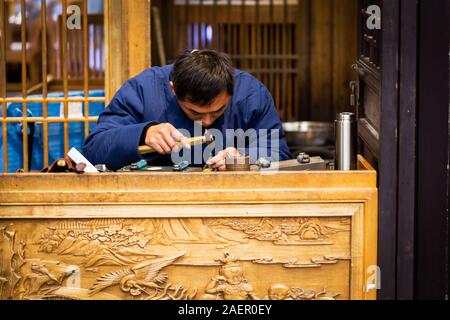 Southern Nanjing tradesman Stock Photo