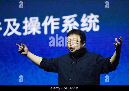 Luo Yonghao, founder and former CEO of Smartisan Technology Co., Ltd., speaks during the product launch event for Nut Pro 2 smartphone in Chengdu city Stock Photo
