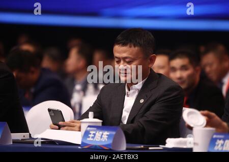 Jack Ma, or Ma Yun, the co-founder and former executive chairman of Alibaba Group, a multinational technology conglomerate, attends the 5th World Zhej Stock Photo