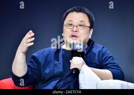 Luo Yonghao, founder and former CEO of Smartisan Technology Co., Ltd., delivers a speech at a Conference in Beijing, China, 21 January 2018. The found Stock Photo