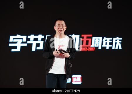 --FILE--Zhang Yiming, founder and CEO of tech company Bytedance, owner of Chinese personalized news aggregator Jinri Toutiao and short video platform