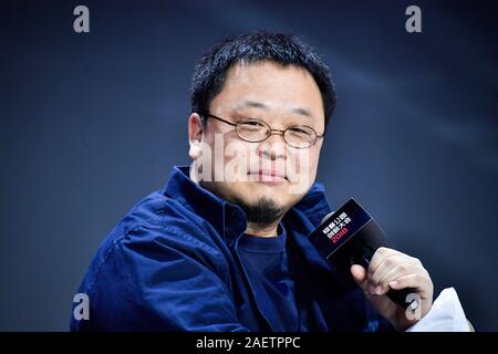 Luo Yonghao, founder and former CEO of Smartisan Technology Co., Ltd., delivers a speech at a Conference in Beijing, China, 21 January 2018. The found Stock Photo