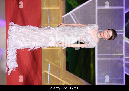 Chinese actress Ma Yili attends the closing ceremony of the 28th Golden Rooster Awards in Xiamen city, south-east China's Fujian province, 23 November Stock Photo