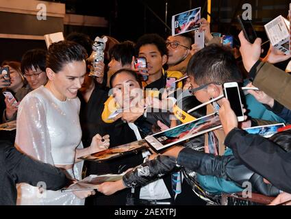 Tokyo, Japan. 11th Dec, 2019. Actress Daisy Ridley attends the Japan premiere for the film 'Star Wars: The Rise of Skywalker' in Tokyo, Japan on Wednesday, December 11, 2019. This film will open on December 20th in the world. Prior to this, special screening will be held at Hokkaido, Tokyo, Aichi, Osaka and Fukuoka in Japan on December 19th. Credit: UPI/Alamy Live News Stock Photo