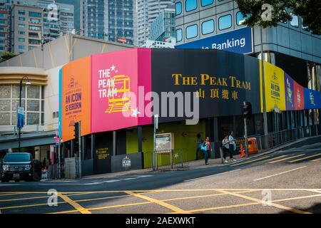 HongKong - November, 2019: The Peak Tram train station at Garden Road in Hong Kong. The  train carries tourists to Victoria Peak for a skylien view ov Stock Photo