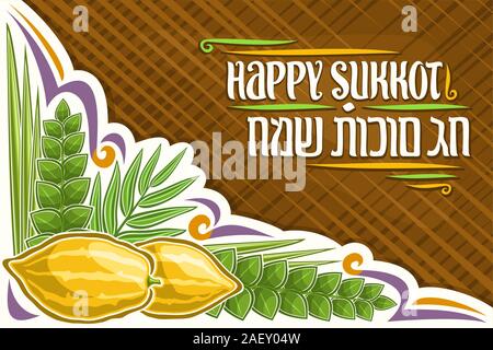 Vector greeting card for jewish Sukkot with copy space, layout with decorative flourishes and original lettering for words happy sukkot in hebrew on b Stock Vector