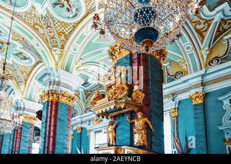 Peter and Paul Fortress. Interior. Saint-Petersburg. Russia Stock Photo