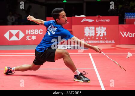 Anthony Sinisuka Ginting Of Indonesia Competes Against Chen Long Of China During Group Stage Of Men S Singles Of Hsbc Bwf World Tour Finals Guangzhou City South China S Guangdong Province 12 December 2019 Chen Long Of China Was Defeated