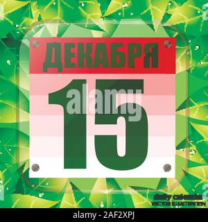 December 15 icon. For planning important day. Banner for holidays and ...