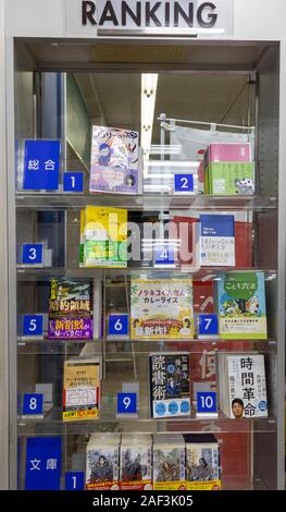 ranking of best selling books  in Kyoto bookshop, Japan Stock Photo
