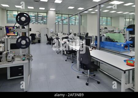 Moscow, Russia - Dec. 5.2019. interior of Mikron - the largest plant for the production of chips. Zelenograd Stock Photo