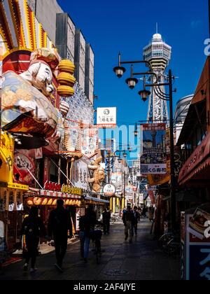 Restaurants and stores in Shinsekai district, Osaka/Japan Stock Photo