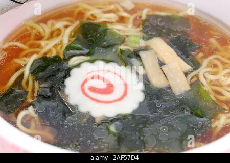 Close pu of instant noodles in cup isolated on white background Stock Photo