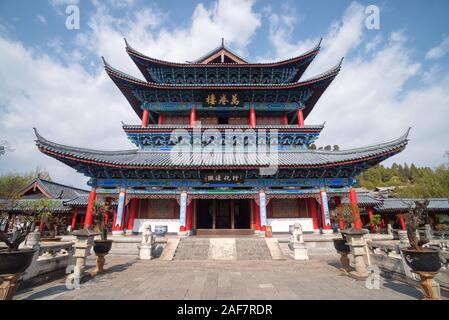 March, 16. 2019: MuÕs Residence, the mansion of the Mu family. Lijiang, Yunnan, China Stock Photo