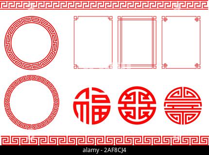 set traditional chinese decorations, frames and symbols Stock Vector