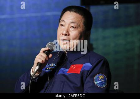 Tokyo, Japan. 14th Dec, 2019. China''˜s first astronaut Yang Liwei speaks during a talk show alongside Japanese former NASDA astronaut Mamoru Mohri at the National Museum of Emerging Science and Innovation (Miraikan). Liwei and Mohri met in Tokyo to talk about their experiences and the future of space missions with the audience. Yang Liwei, is the first astronaut sent into space by the Chinese space program. Mamoru Mohri was the first Japanese astronaut to perform Japan-US joint investigation in space. Credit: Rodrigo Reyes Marin/ZUMA Wire/Alamy Live News Stock Photo