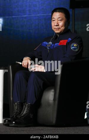 Tokyo, Japan. 14th Dec, 2019. China''˜s first astronaut Yang Liwei attends a talk show alongside Japanese former NASDA astronaut Mamoru Mohri at the National Museum of Emerging Science and Innovation (Miraikan). Liwei and Mohri met in Tokyo to talk about their experiences and the future of space missions with the audience. Yang Liwei, is the first astronaut sent into space by the Chinese space program. Mamoru Mohri was the first Japanese astronaut to perform Japan-US joint investigation in space. Credit: Rodrigo Reyes Marin/ZUMA Wire/Alamy Live News Stock Photo