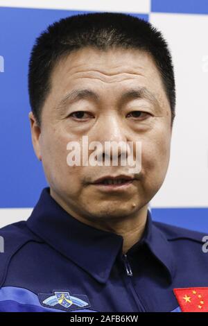 Tokyo, Japan. 14th Dec, 2019. China''˜s first astronaut Yang Liwei poses for the cameras after attending a talk show at the National Museum of Emerging Science and Innovation (Miraikan). Liwei and Mohri met in Tokyo to talk about their experiences and the future of space missions with the audience. Yang Liwei, is the first astronaut sent into space by the Chinese space program. Mamoru Mohri was the first Japanese astronaut to perform Japan-US joint investigation in space. Credit: Rodrigo Reyes Marin/ZUMA Wire/Alamy Live News Stock Photo