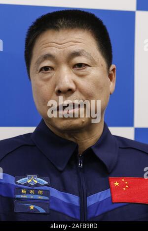 Tokyo, Japan. 14th Dec, 2019. China''˜s first astronaut Yang Liwei poses for the cameras after attending a talk show at the National Museum of Emerging Science and Innovation (Miraikan). Liwei and Mohri met in Tokyo to talk about their experiences and the future of space missions with the audience. Yang Liwei, is the first astronaut sent into space by the Chinese space program. Mamoru Mohri was the first Japanese astronaut to perform Japan-US joint investigation in space. Credit: Rodrigo Reyes Marin/ZUMA Wire/Alamy Live News Stock Photo