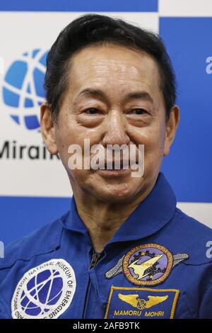 Tokyo, Japan. 14th Dec, 2019. Japanese former NASDA astronaut Mamoru Mohri poses for the cameras after attending a talk show at the National Museum of Emerging Science and Innovation (Miraikan). Liwei and Mohri met in Tokyo to talk about their experiences and the future of space missions with the audience. Yang Liwei, is the first astronaut sent into space by the Chinese space program. Mamoru Mohri was the first Japanese astronaut to perform Japan-US joint investigation in space. Credit: Rodrigo Reyes Marin/ZUMA Wire/Alamy Live News Stock Photo