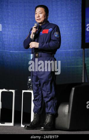 Tokyo, Japan. 14th Dec, 2019. China''˜s first astronaut Yang Liwei speaks during a talk show alongside Japanese former NASDA astronaut Mamoru Mohri at the National Museum of Emerging Science and Innovation (Miraikan). Liwei and Mohri met in Tokyo to talk about their experiences and the future of space missions with the audience. Yang Liwei, is the first astronaut sent into space by the Chinese space program. Mamoru Mohri was the first Japanese astronaut to perform Japan-US joint investigation in space. Credit: Rodrigo Reyes Marin/ZUMA Wire/Alamy Live News Stock Photo