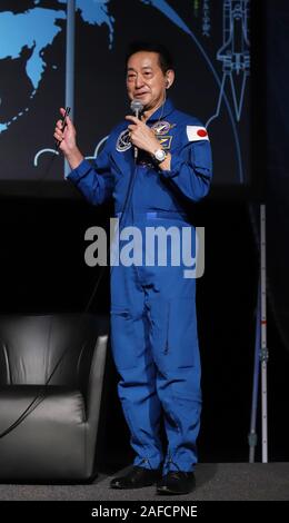 Tokyo, Japan. 14th Dec, 2019. Former Japanese astronaut Mamoru Mohri holds a talk show with China's first astronaut Yang Liwei at the National Museum of Emerging Science and Innovation (Miraikan) in Tokyo on December 14, 2019. Mohri, chief executive director of Miraikan was the first Japanese person of Japanese government's space program. Credit: Yoshio Tsunoda/AFLO/Alamy Live News Stock Photo