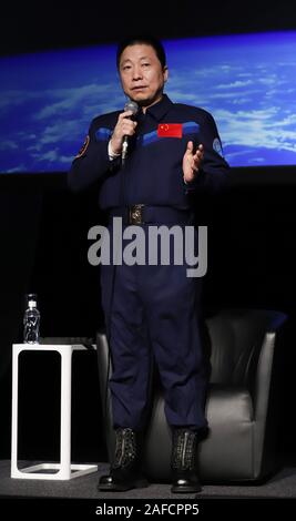 Tokyo, Japan. 14th Dec, 2019. China's first astronaut Yang Liwei holds a talk show with former Japanese astronaut Mamoru Mohri at the National Museum of Emerging Science and Innovation (Miraikan) in Tokyo on December 14, 2019. Yang, China's military pilot became the first person sent into space by Shenzhou 5 in 2003. Credit: Yoshio Tsunoda/AFLO/Alamy Live News Stock Photo