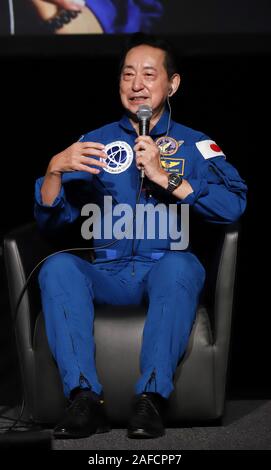 Tokyo, Japan. 14th Dec, 2019. Former Japanese astronaut Mamoru Mohri holds a talk show with China's first astronaut Yang Liwei at the National Museum of Emerging Science and Innovation (Miraikan) in Tokyo on December 14, 2019. Mohri, chief executive director of Miraikan was the first Japanese person of Japanese government's space program. Credit: Yoshio Tsunoda/AFLO/Alamy Live News Stock Photo