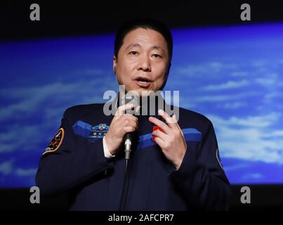 Tokyo, Japan. 14th Dec, 2019. China's first astronaut Yang Liwei holds a talk show with former Japanese astronaut Mamoru Mohri at the National Museum of Emerging Science and Innovation (Miraikan) in Tokyo on December 14, 2019. Yang, China's military pilot became the first person sent into space by Shenzhou 5 in 2003. Credit: Yoshio Tsunoda/AFLO/Alamy Live News Stock Photo