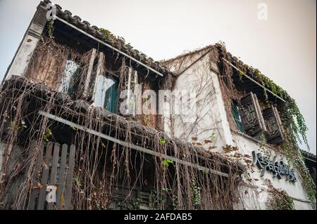 Wuxi, China - October 2019: Ancient Chinese style buildings in Wuxi Old Town, Jiangsu Province, China. Stock Photo