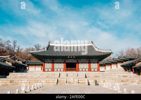 Gyeonghuigung Palace traditional architecture in Seoul, Korea Stock Photo