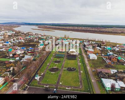 Dyurtyuli city in the Republic of Bashkortostan. View from a small town Stock Photo