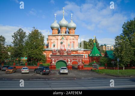 KOSTROMA, RUSSIA - SEPTEMBER 16, 2016: View of the ancient Church of the Resurrection of Christ on Debra on a sunny September day Stock Photo