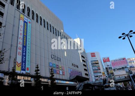 Cityscape around the Hachioji Station of JR EAST Stock Photo