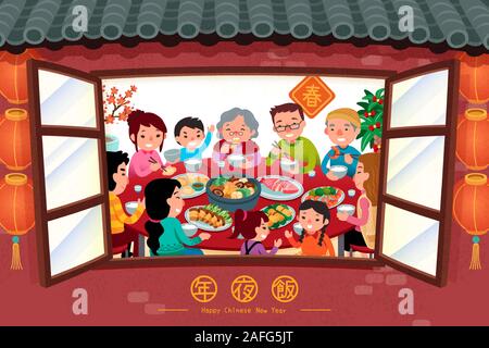 Family enjoy reunion dinner scene which look through from window in flat style, Chinese text translation: spring, reunion dinner Stock Vector