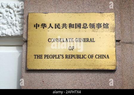 GOTHENBURG, SWEDEN - AUGUST 26, 2018: Consulate general of People's Republic of China in Gothenburg, Sweden. Stock Photo