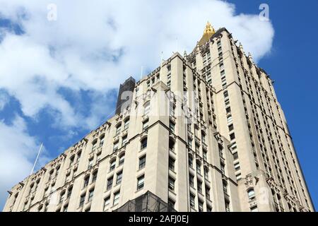 NEW YORK, USA - JULY 3, 2013: New York Life Insurance Building at Madison Avenue. It was designed in 1926 by Cass Gilbert, featuring Gothic Revival st Stock Photo