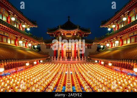 Chinese new year, Traditional Chinese lanterns display in Temple illuminated for Chinese new year festival. Stock Photo