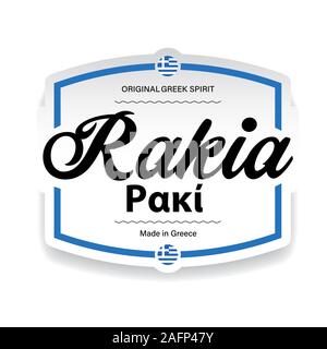 Rakia Greece spirit drink label Stock Vector