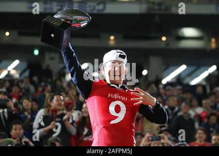 Tokyo, Japan. 16th Dec, 2019. Takumi Ogura (FUJITSU) American Football : American Football Japan X Bowl match between Fujitsu Frontiers 28-26 Panasonic Impulse at Tokyo Dome in Tokyo, Japan . Credit: AFLO SPORT/Alamy Live News Stock Photo