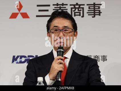 Tokyo, Japan. 16th Dec, 2019. Mitsubishi Corp executive vice president Yutaka Kyoya annouces mobile communication giant KDDI and convenience store chain Lawson make a business partnership in Tokyo on Monday, December 16, 2019. KDDI also made a capital tie up with Loyalty Marketing kown as Ponta card to acquire 20 percent shares of Loyalty marketing. Credit: Yoshio Tsunoda/AFLO/Alamy Live News Stock Photo