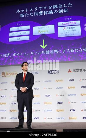 Tokyo, Japan. 16th Dec, 2019. Mitsubishi Corp executive vice president Yutaka Kyoya annouces mobile communication giant KDDI and convenience store chain Lawson make a business partnership in Tokyo on Monday, December 16, 2019. KDDI also made a capital tie up with Loyalty Marketing kown as Ponta card to acquire 20 percent shares of Loyalty marketing. Credit: Yoshio Tsunoda/AFLO/Alamy Live News Stock Photo