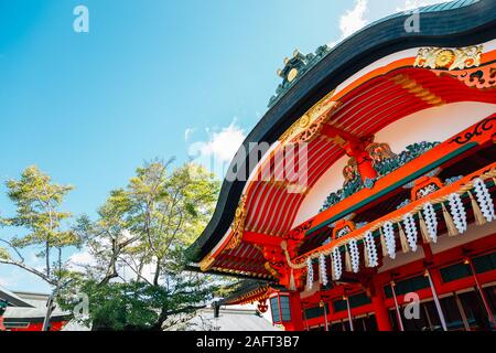 Fushimi Inari shrine in Kyoto, Japan Stock Photo