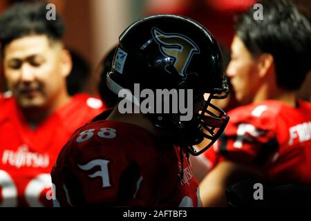 Tokyo, Japan. 16th Dec, 2019. General view American Football : American Football Japan X Bowl match between Fujitsu Frontiers 28-26 Panasonic Impulse at Tokyo Dome in Tokyo, Japan . Credit: AFLO SPORT/Alamy Live News Stock Photo