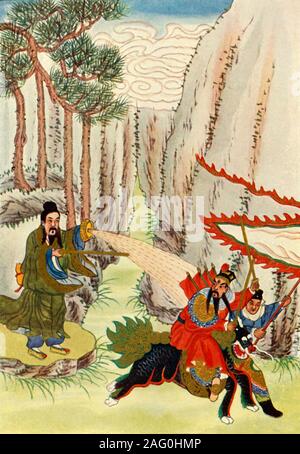 'Chiang Tz&#xfc;-Ya Defeats Wen Chung', 1922. Chiang Tzu-Ya (c11th century) Chinese noble who helped kings Wen and Wu of Zhou overthrow the Shang in ancient China.  Chiang defeats Wen Chung, minister of thunder, with the help of immortals. From &quot;Myths and Legends of China&quot;, by E. T. C. Werner. [George G. Harrap &amp; Co. Ltd., London, Calcutta, Sydney, 1922] Stock Photo